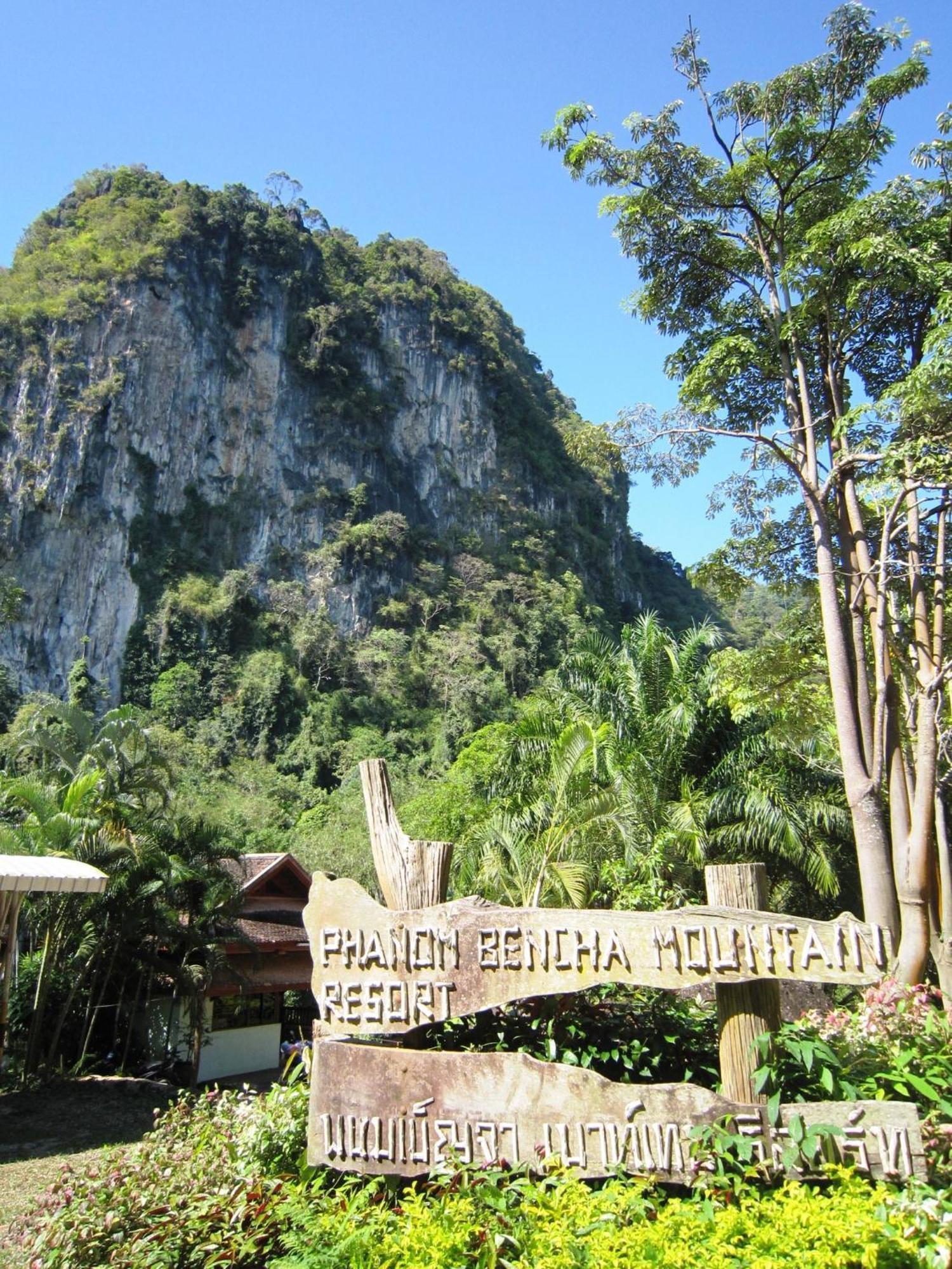 Phanom Bencha Mountain Resort Krabi town Екстериор снимка