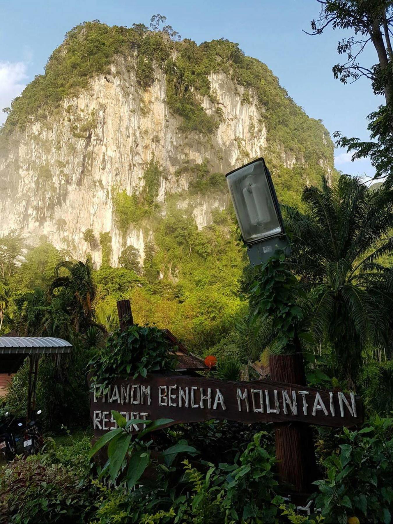 Phanom Bencha Mountain Resort Krabi town Екстериор снимка