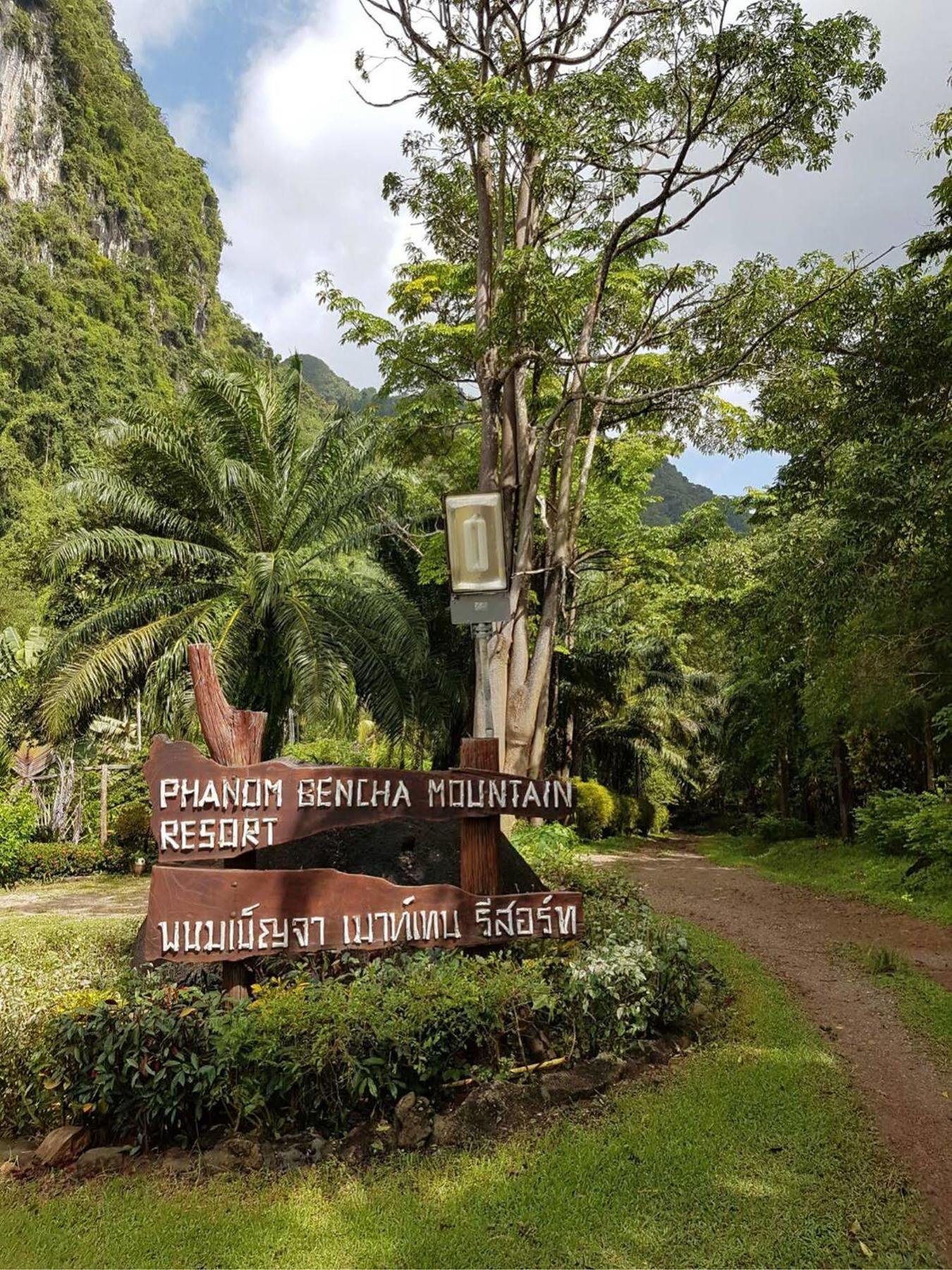 Phanom Bencha Mountain Resort Krabi town Екстериор снимка